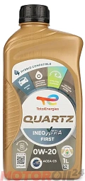 TOTAL INEO XTRA FIRST 0W-20