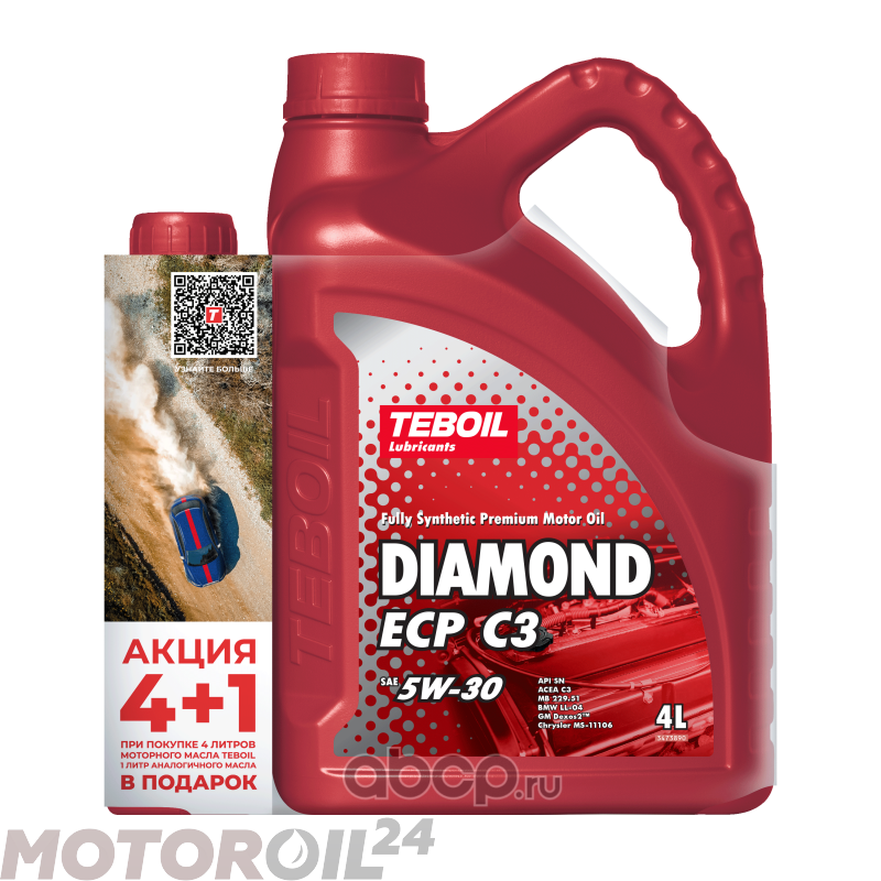 Масло teboil diamond 5w 40. Тебойл 5w30 моторное масло. Масло моторное Teboil Diamond 5w-30 синтетическое 4 л. Teboil Diamond FS 5w-30. Teboil Diamond Multi 5w-40 4+1.
