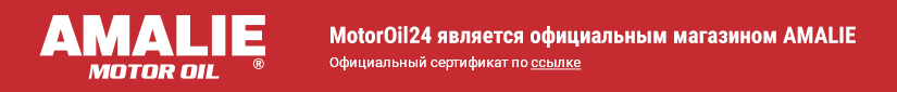 Официальный представитель