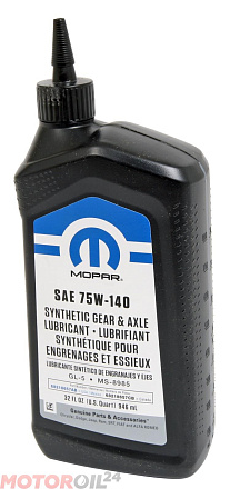 Трансмиссионное масло MOPAR Synthetic Gear & Axle Lubricant 75W-140  фото 1 Трансмиссионное масло MOPAR Synthetic Gear & Axle Lubricant 75W-140  preview 1