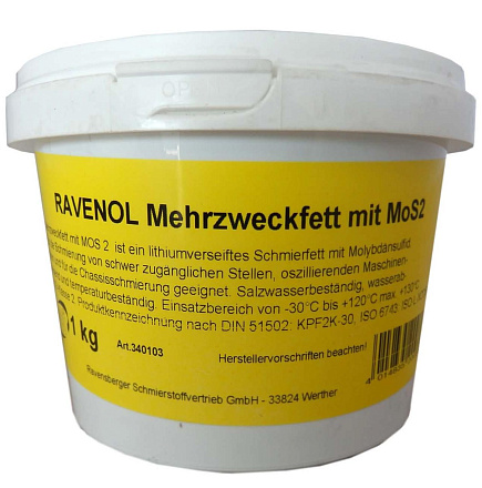 Смазка RAVENOL Mehrzweckfett m.MOS 2 фото 1 Смазка RAVENOL Mehrzweckfett m.MOS 2 preview 1