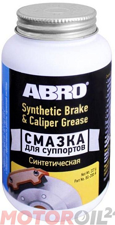 Смазка для суппортов синтетическая ABRO BG-200-R preview 1