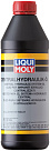 Гидравлическое масло LIQUI MOLY Zentralhydraulik-Oil