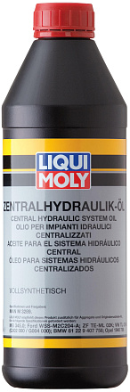 Гидравлическое масло LIQUI MOLY Zentralhydraulik-Oil фото 1 Гидравлическое масло LIQUI MOLY Zentralhydraulik-Oil preview 1