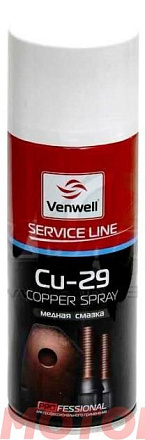 Смазка медная VENWELL Cu-29 preview 1