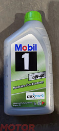 MOBIL 1 ESP X3 SAE 0W-40