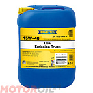 RAVENOL Low Emission Truck 15W-40