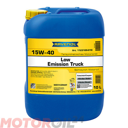 RAVENOL Low Emission Truck 15W-40 фото 1 RAVENOL Low Emission Truck 15W-40 preview 1