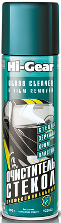 Очиститель стекол HI-GEAR Glass Cleaner HG5622 preview 1