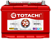 Купить Аккумулятор TOTACHI KOR CMF 70 FL 80D26 FL  preview 2