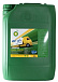 Купить BP Vanellus Multi A 10W-40   preview 1