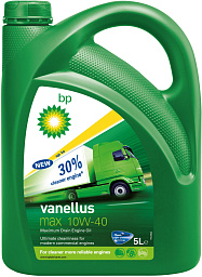 BP Vanellus Max 10W-40