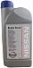 Купить Тормозная жидкость NISSAN Brake Fluid DOT-4  preview 1