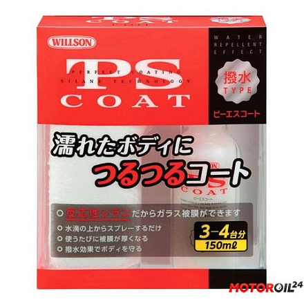 Полироль-покрытие WILLSON PS Coat preview 1