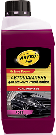 Автошампунь для бесконтактной мойки ASTROHIM Active Foam ROSE preview 1