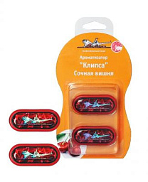 Ароматизатор AIRLINE "Клипса" сочная вишня