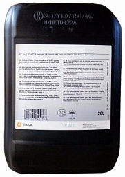 Трансмиссионное масло STATOIL GearWay G5 80W-140