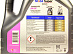 Купить MOBIL Super 3000 X1 Formula FE 5W-30  preview 3