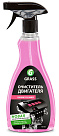 Очиститель двигателя GRASS Engine Cleaner