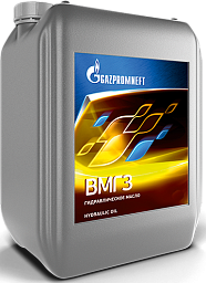 Гидравлическое масло GAZPROMNEFT ВМГЗ