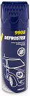 Размораживатель стёкол MANNOL 9908 Defroster