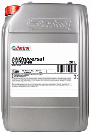 Трансмиссионное масло CASTROL Universal 75W-90 фото 1 Трансмиссионное масло CASTROL Universal 75W-90 preview 1
