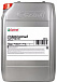 Трансмиссионное масло CASTROL Universal 75W-90 фото 1 Купить Трансмиссионное масло CASTROL Universal 75W-90  preview 1