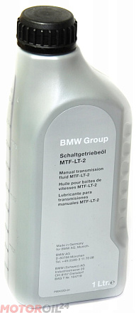 Трансмиссионное масло BMW MTF LT-2 фото 1 Трансмиссионное масло BMW MTF LT-2 preview 1