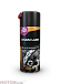Смазка RYMAX Chain Lube  фото 1 Купить Смазка RYMAX Chain Lube   preview 1