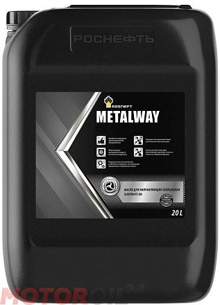 Масло для направляющих скольжения ROSNEFT Metalway 220 preview 1