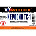 Керосин WELLTEX (ПЭТ)  фото 2 Купить Керосин WELLTEX (ПЭТ)   preview 2