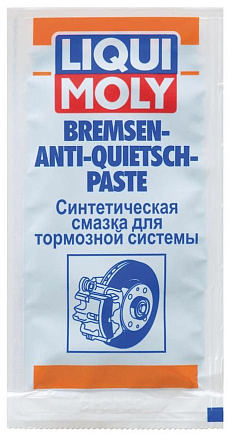 Cмазка для тормозной системы LIQUI MOLY Bremsen-Anti-Quietsch-Paste preview 1
