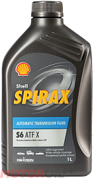 Трансмиссионное масло SHELL Spirax S6 ATF X