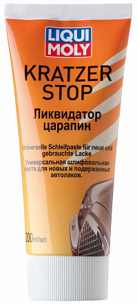 Ликвидатор царапин LIQUI MOLY Kratzer Stop preview 1