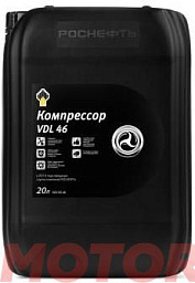 Компрессорное масло ROSNEFT Compressor VDL 46