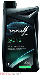 WOLF Racing 2T