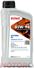 Трансмиссионное масло ROWE Hightec Hypoid EP 85W-90