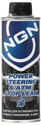 Присадка NGN Power Steering & ATM Stop Leak фото 1 Присадка NGN Power Steering & ATM Stop Leak preview 1