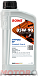 Трансмиссионное масло ROWE Hightec Hypoid EP 85W-90 фото 1 Купить Трансмиссионное масло ROWE Hightec Hypoid EP 85W-90  preview 1