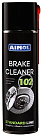 Очиститель тормозных дисков AIMOL Brake Cleaner