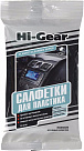 Салфетки для пластика HI-GEAR Plastic Cleaning Wipes HG5602N