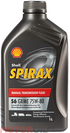 Трансмиссионное масло SHELL Spirax S6 GXME 75W-80 фото 1 Трансмиссионное масло SHELL Spirax S6 GXME 75W-80 preview 1