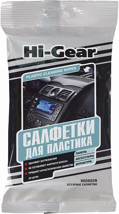 Салфетки для пластика HI-GEAR Plastic Cleaning Wipes HG5602N preview 1
