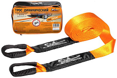 Трос динамический AIRLINE 10 т, 8 м + сумка (стропа рывковая)