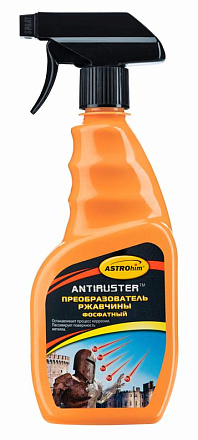 Преобразователь ржавчины фосфатный ASTROHIM preview 1
