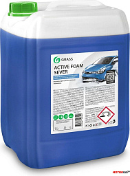 Активная пена GRASS Active Foam Sever
