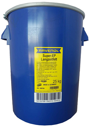 Смазка RAVENOL Super EP-Langzeitfett фото 1 Смазка RAVENOL Super EP-Langzeitfett preview 1