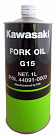 Вилочное масло KAWASAKI Fork Oil G15 15W