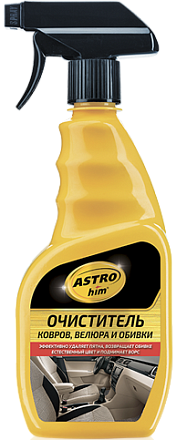 Очиститель ковров, велюра и обивки ASTROHIM preview 2