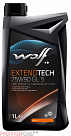 Трансмиссионное масло WOLF ExtendTech 75W-90 GL-5  